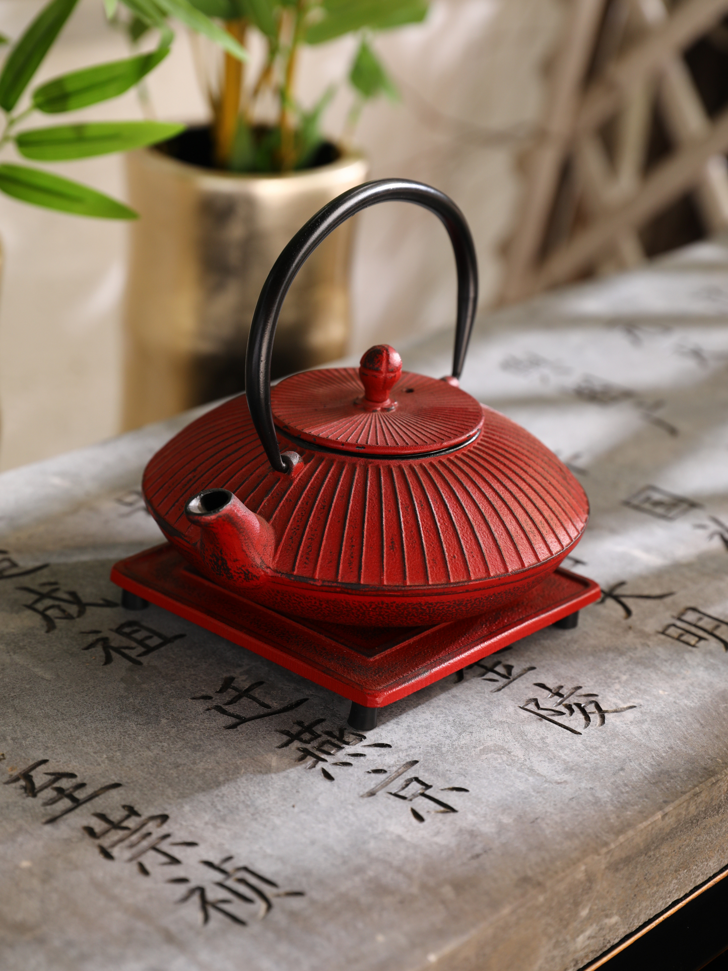 Tetsubin Kettle